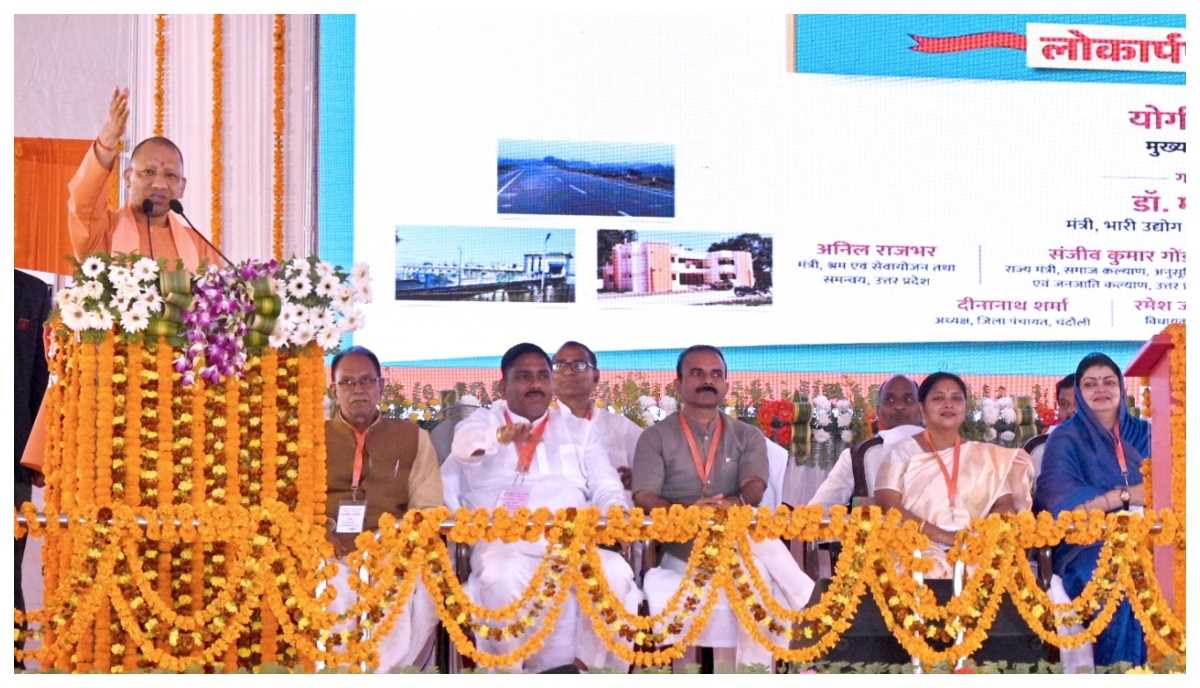 2014 से पहले अंधकार युग में था देश : मुख्यमंत्री योगी